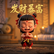 真人互动小游戏有哪些?